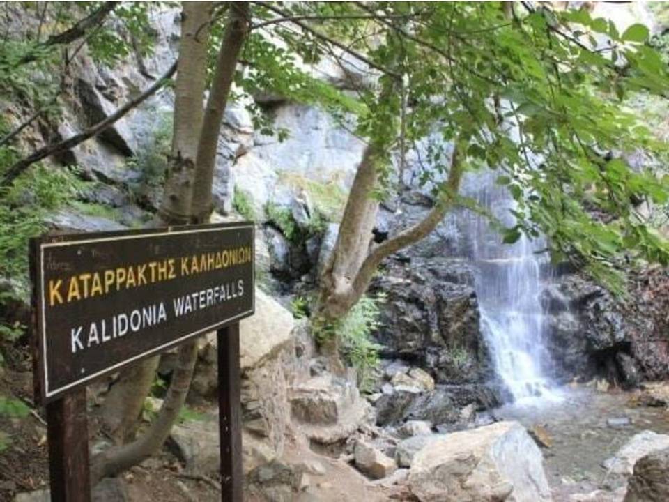 Caledonia Falls in Troodos