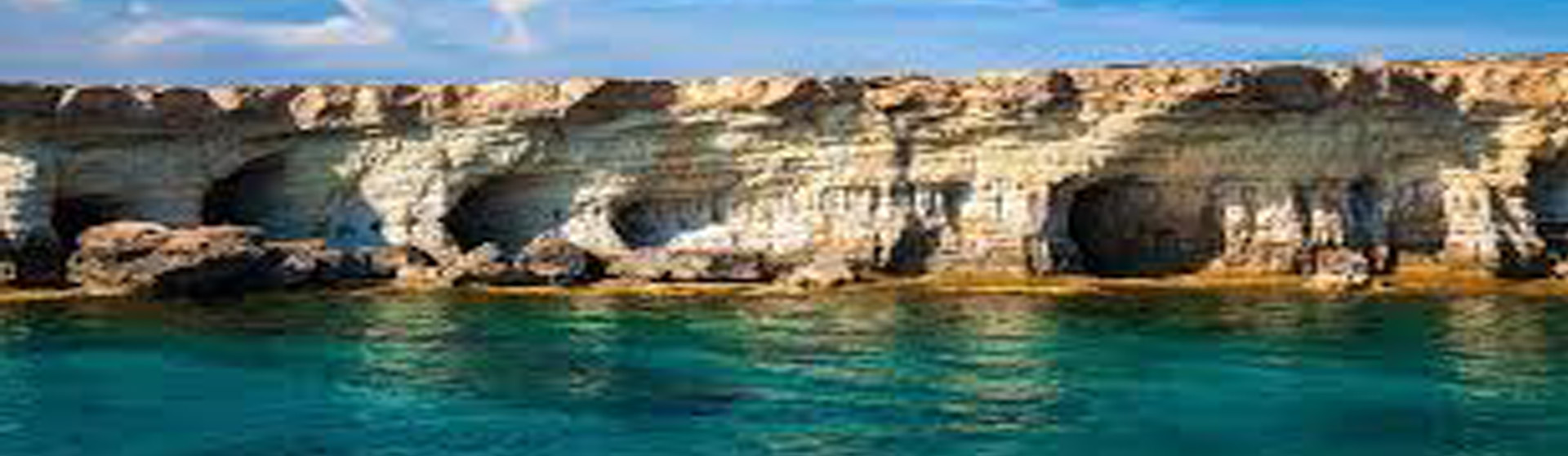 Agia Napa Sea Caves