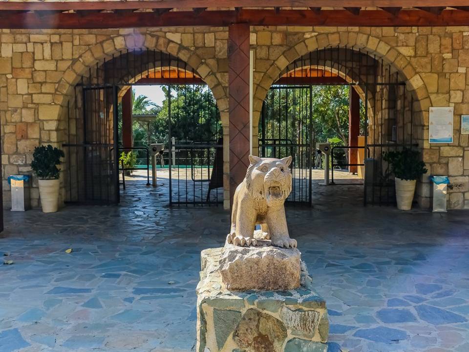 PAPHOS ZOO