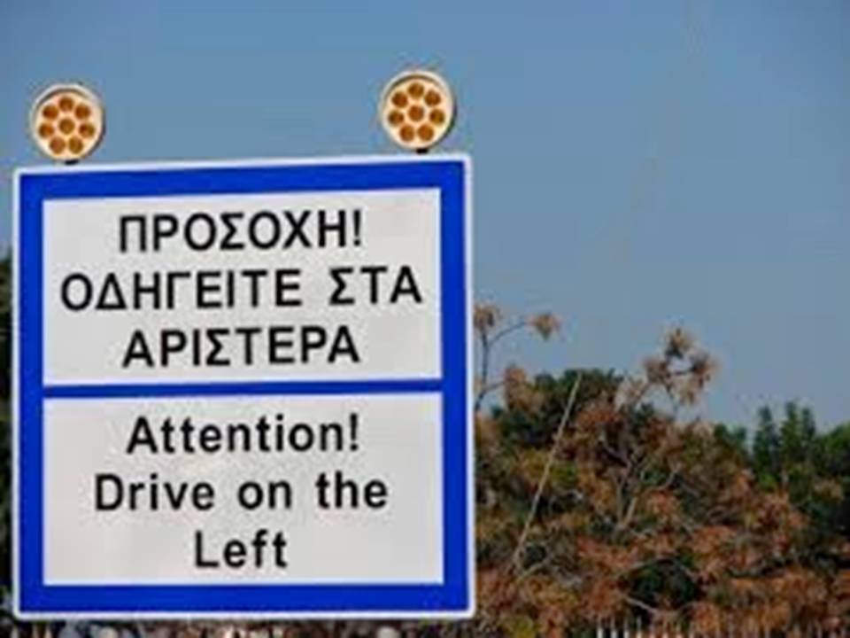 Road signs