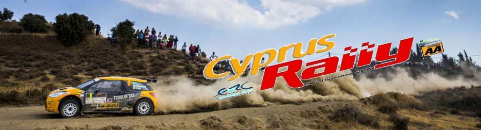 Cyprus Rally