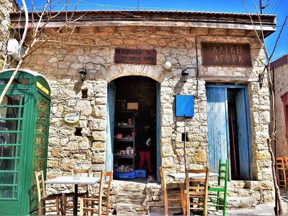 A traditional grocery shop in Lofou