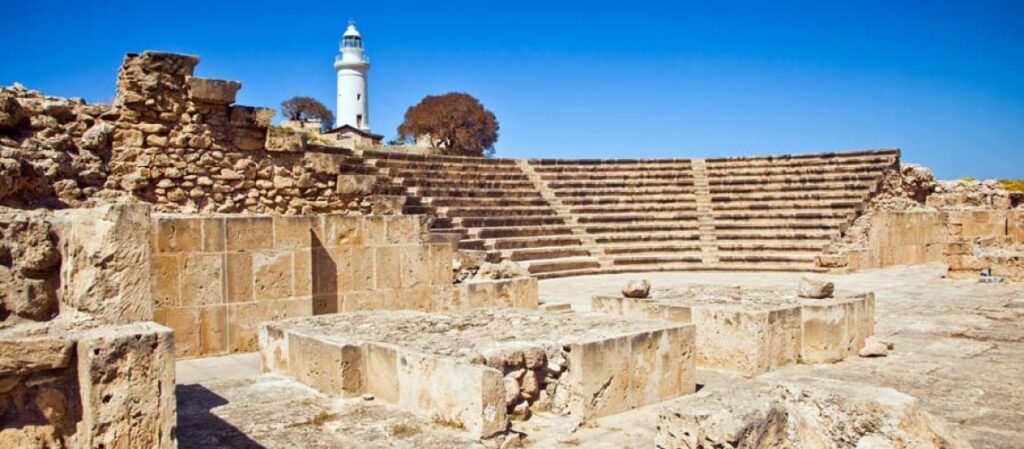 The Archaeological Park