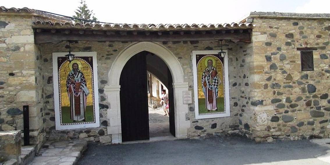 The Monastery of Saint Herakleidios Monastery