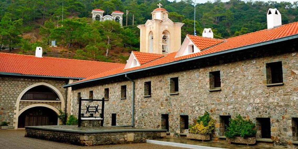 Kykkos Monastery